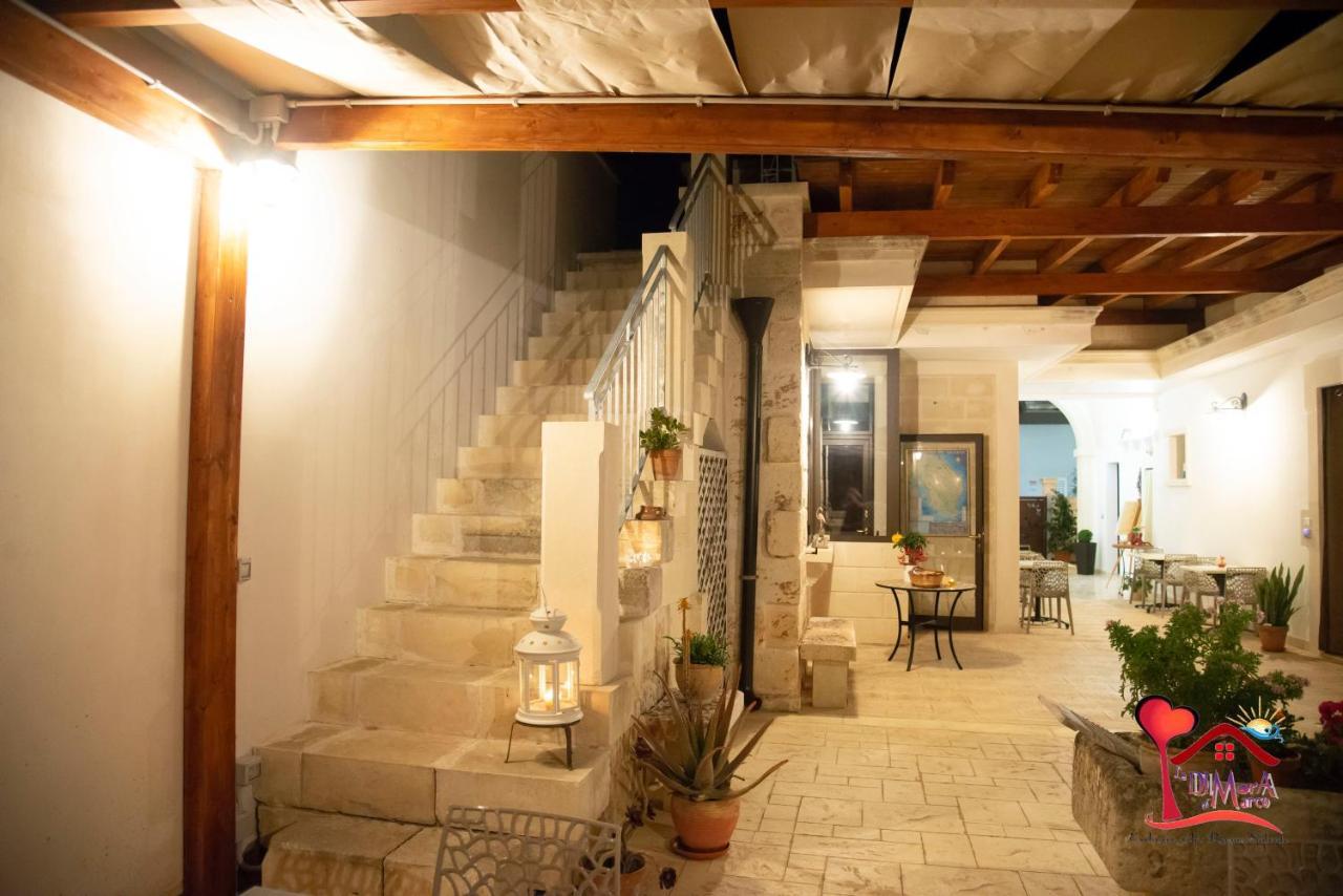 La Dimora Di Marco - Exclusive Art Rooms Salento Melendugno Exteriör bild